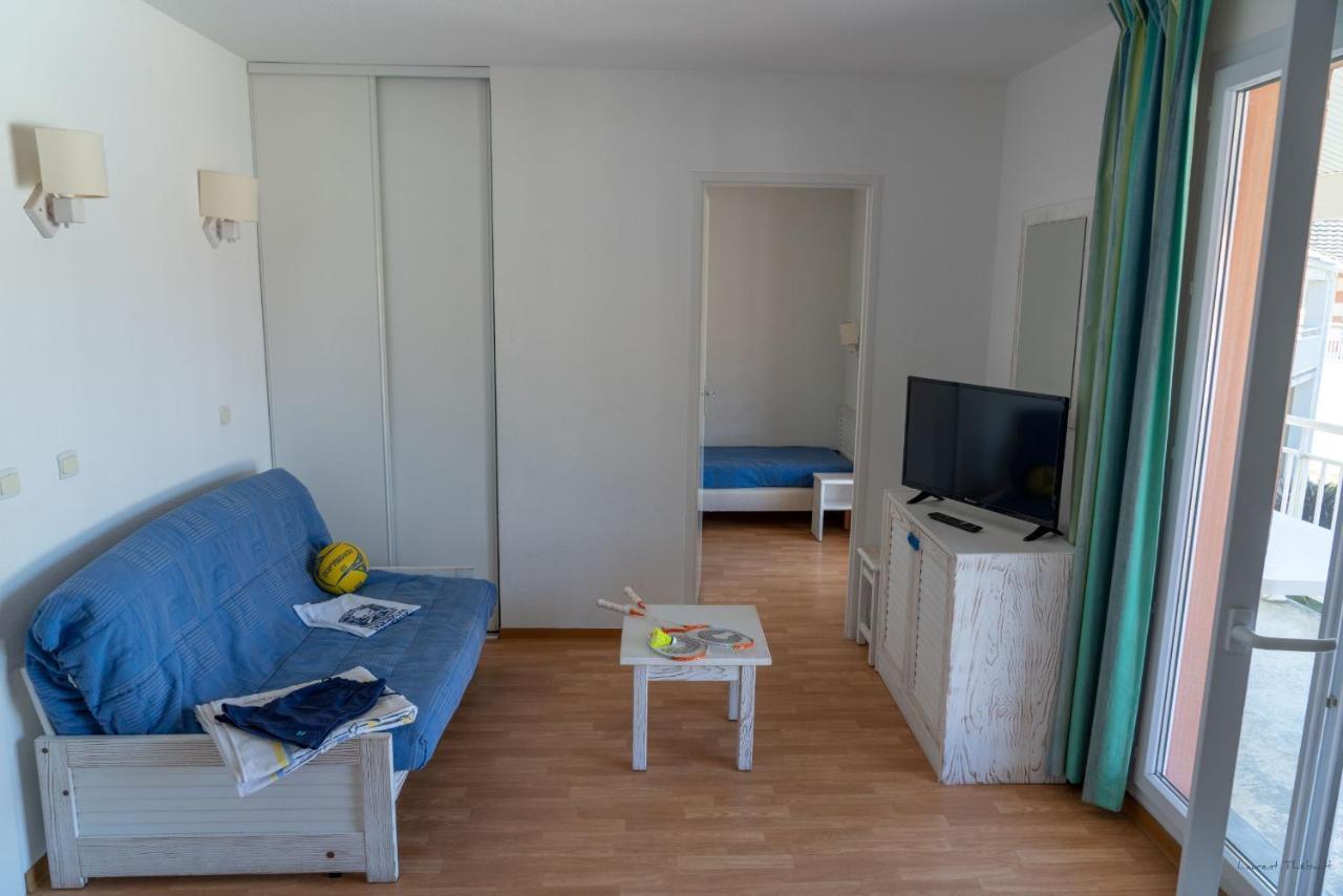 Les Alcyons Aparthotel 3*